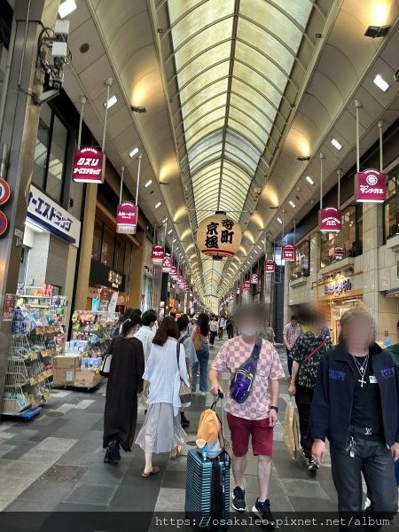 23日本D6.8 京都 OS Drug オーエスドラッグ寺町