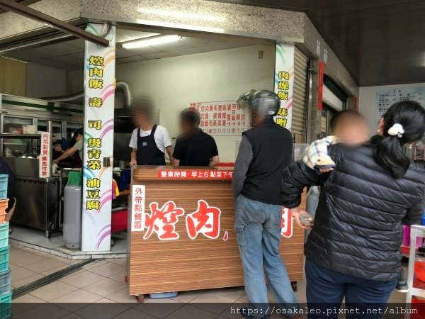 【食記】琴香焢肉飯 (宜蘭)