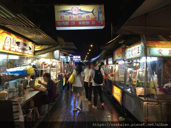 【食記】寧夏夜市 鬍鬚張