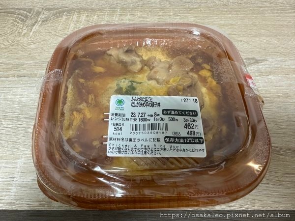 23日本D7.6 全家 親子丼、燒鳥、炸雞