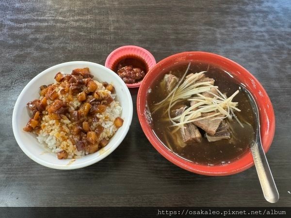 【食記】賴岡山羊肉 滷肉飯 (新北)