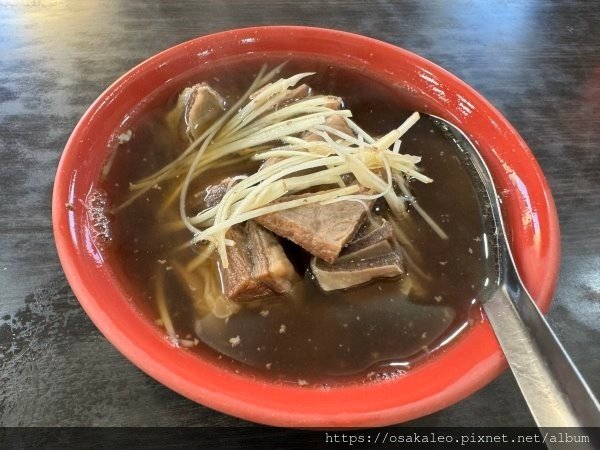 【食記】賴岡山羊肉 滷肉飯 (新北)