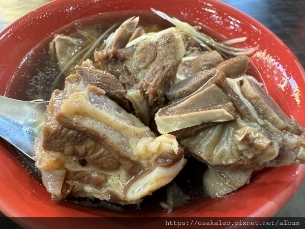 【食記】賴岡山羊肉 滷肉飯 (新北)