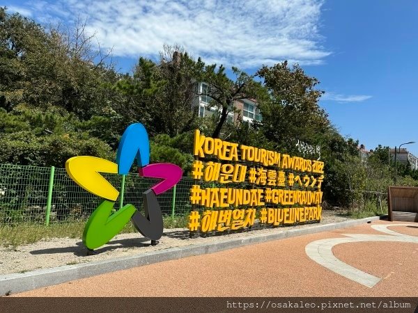23釜山D3.2 海雲台藍線公園海濱列車