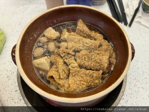 【食記】霸味薑母鴨 立冬進補 (羅東)