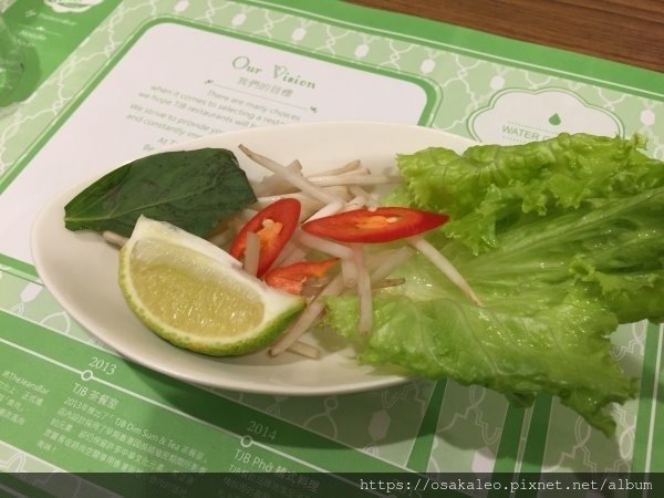 【食記】TJB Pho 越式料理 (微風松高)