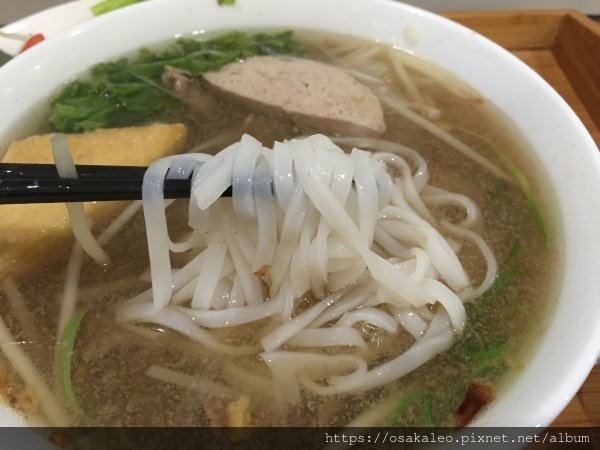 【食記】TJB Pho 越式料理 (微風松高)