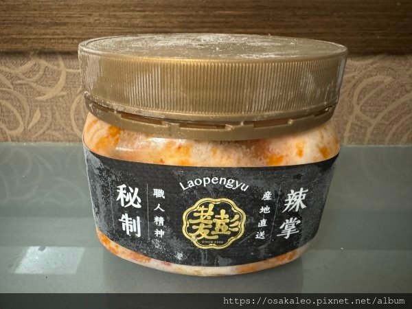 【食記】老彭友秘制辣掌