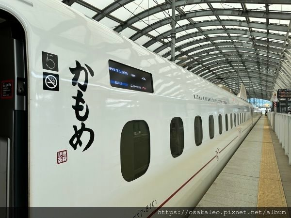 23日本D10.5 西九州新幹線、長崎站、嬉野溫泉站