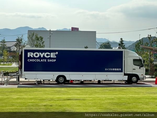 23日本D10.6 嬉野溫泉站 ROYCE販賣車 ROYCE