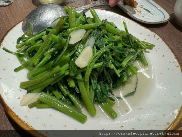 【食記】真珠 台灣佳味 (新北)