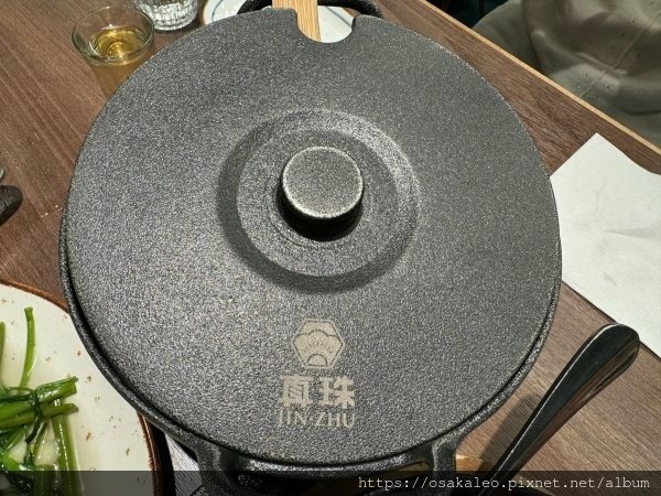 【食記】真珠 台灣佳味 (新北)