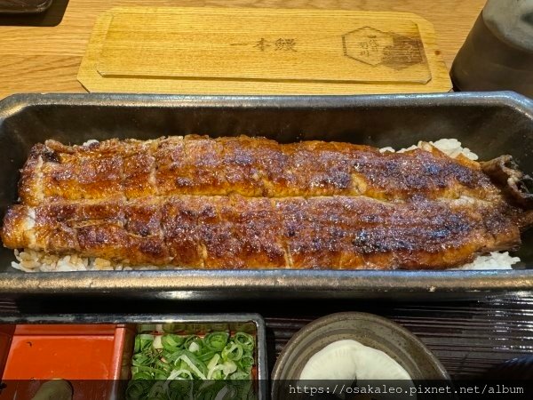 【食記】うなぎ四代目菊かわ 鰻魚飯 (台北)