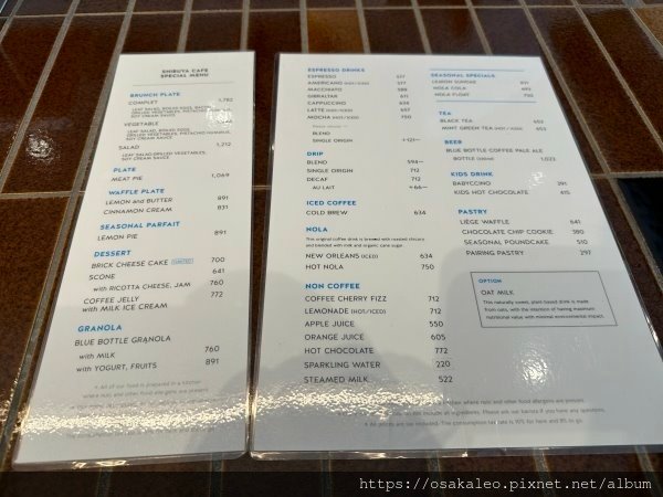 23日本D18.2 BLUE BOTTLE 藍瓶咖啡澀谷店