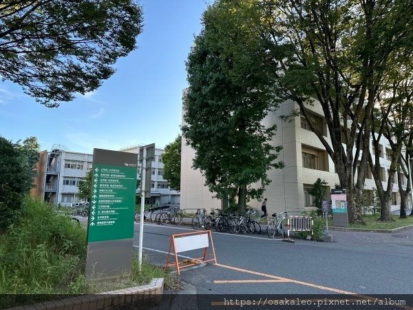 23日本D12.6 名古屋大學 中央圖書館 星巴克