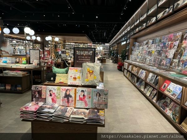 蔦屋書店松山店  SHARE LOUNGE