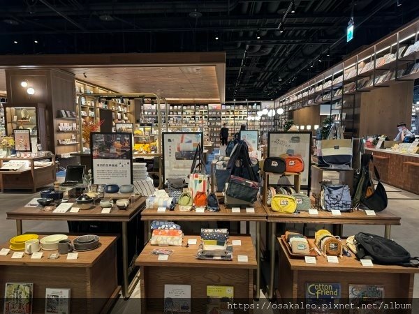 蔦屋書店松山店  SHARE LOUNGE