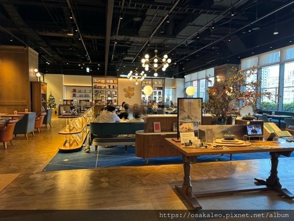 蔦屋書店松山店  SHARE LOUNGE