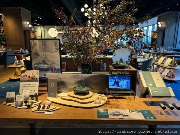 蔦屋書店松山店  SHARE LOUNGE