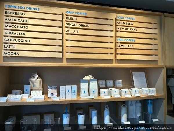 23日本D21.4 BLUE BOTTLE 藍瓶咖啡廣尾店