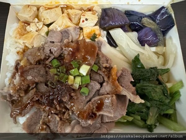 【食記】高記羊肉飯、爌肉飯便當 (冬山)