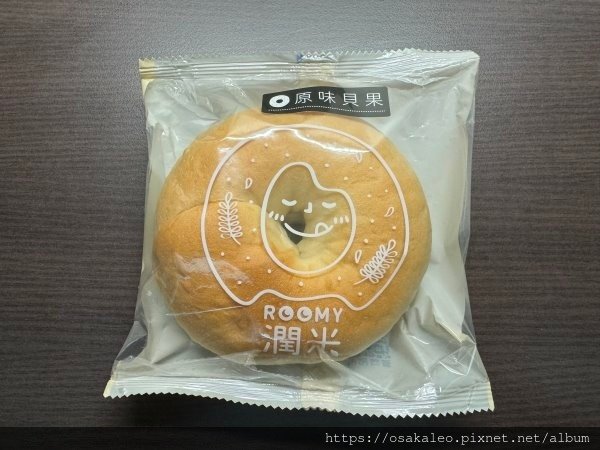 【食記】潤米 甜甜圈 (新北)