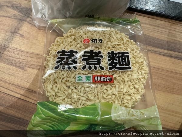 【食記】売鍋 (羅東)