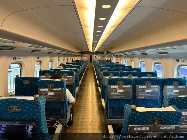 23日本D14.1 硬的要命的東海道新幹線列車上販售的冰淇淋