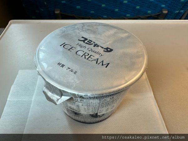 23日本D14.1 硬的要命的東海道新幹線列車上販售的冰淇淋