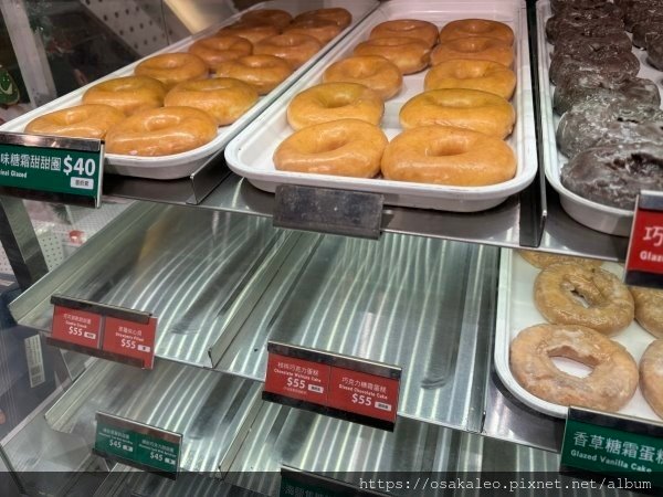 【食記】Krispy Kreme Doughnuts (南港