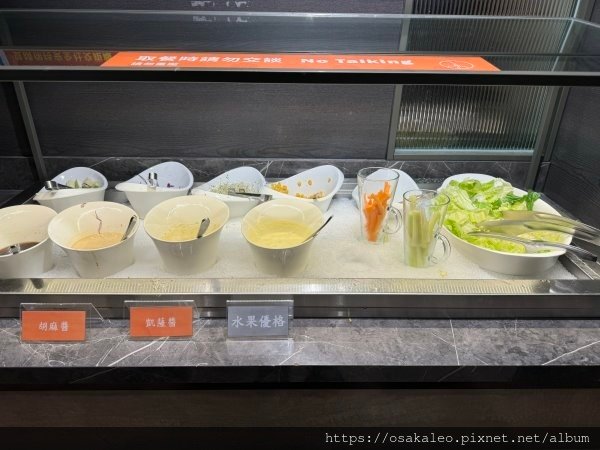 【食記】燒肉同話 (南港CITYLINK)