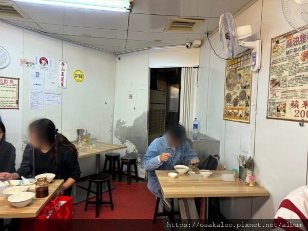 【食記】施家麻油腰花 魯肉飯、麻油雞湯 (台北)