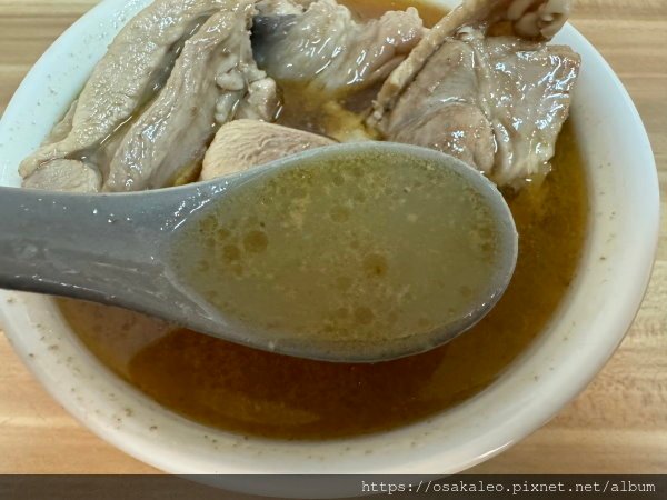 【食記】施家麻油腰花 魯肉飯、麻油雞湯 (台北)