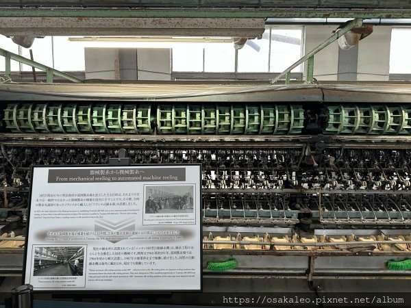 23日本D15.5 富岡製絲廠 世界文化遺產