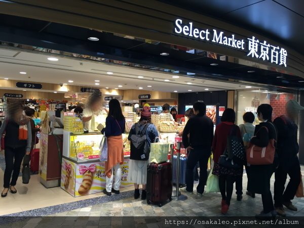 15日本D2.3 東北新幹線、はやぶさ列車造型便當、山陰鳥取