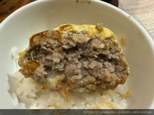 【食記】山本漢堡排 (台北)