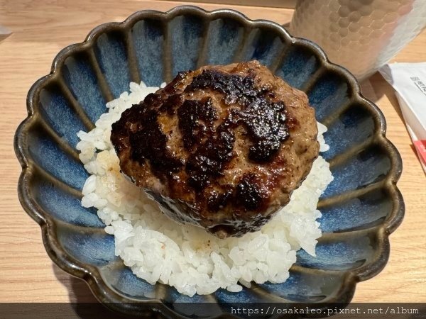 【食記】肉旨房 漢堡排 (台北)