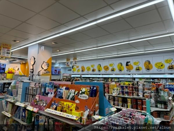 【食記】7-11 巧克力霜淇淋 史努比主題店 美生門市 (台