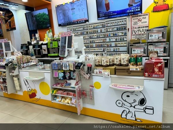 【食記】7-11 巧克力霜淇淋 史努比主題店 美生門市 (台