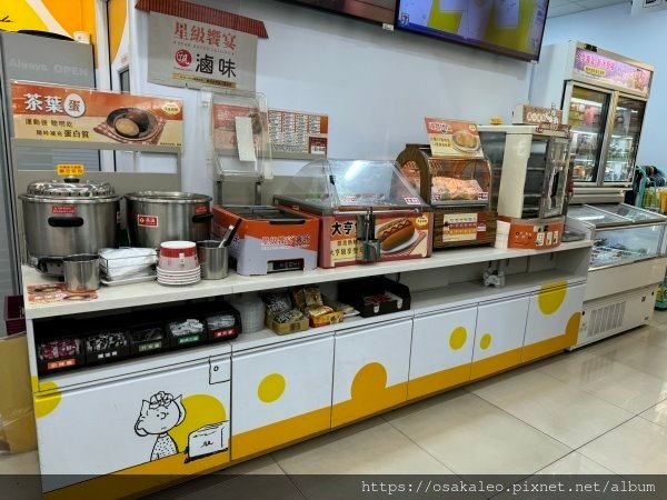 【食記】7-11 巧克力霜淇淋 史努比主題店 美生門市 (台