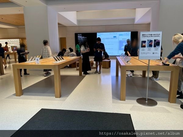 23日本D20.4 APPLE STORE 丸之內店