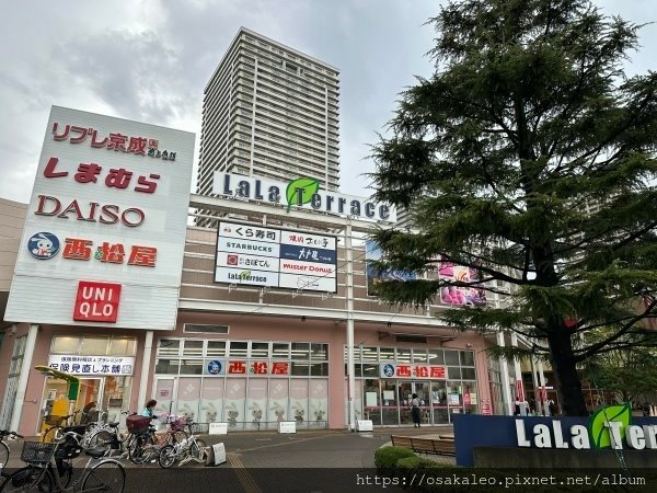 23日本D23.7 星巴克LaLa Terrace南千住店 