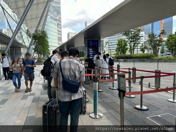 23日本D24.2 東京車站→茨城機場、​​すぎのや本陣 豬