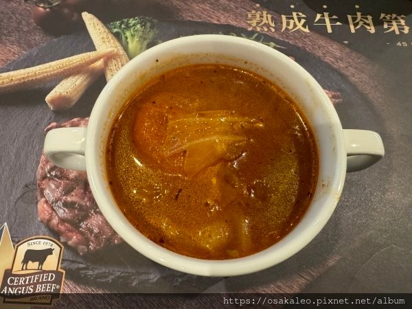 【食記】瀧厚炙燒熟成牛排 (宜蘭)