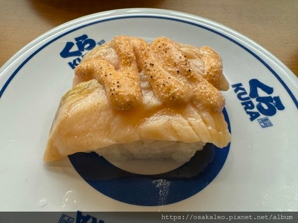 【食記】くら寿司 藏壽司 VI (羅東)