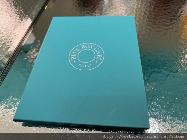 【食記】Tiffany &amp; Co.咖啡廳 「Blue Box