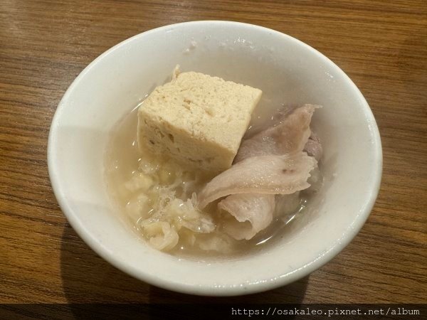 【食記】都一處 (台北)