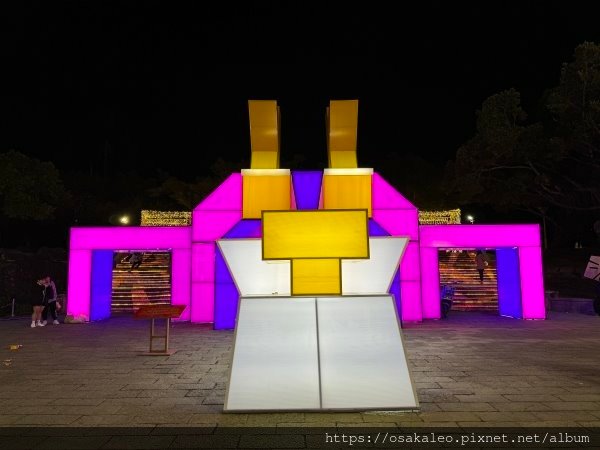 羅東公園/夜市 羅東迎春燈飾