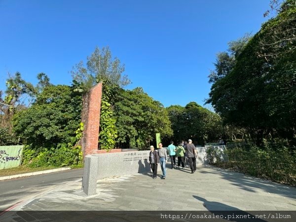 頭城濱海森林公園 八角塔