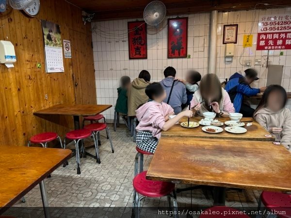 ​​【食記】燕山清粥 (羅東)